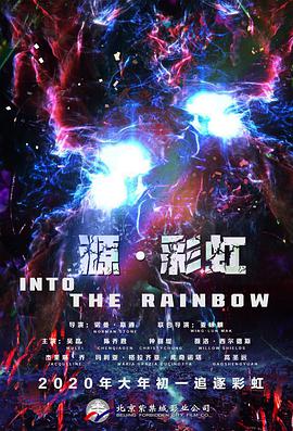 overflow动漫在线观看