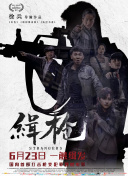 久草视频福利在线
